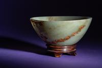 A Chinese Gilt Decorated Celadon Jade Bowl