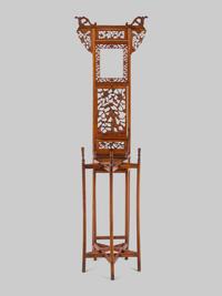 A Chinese Elmwood Basin Stand, Mianpengjia