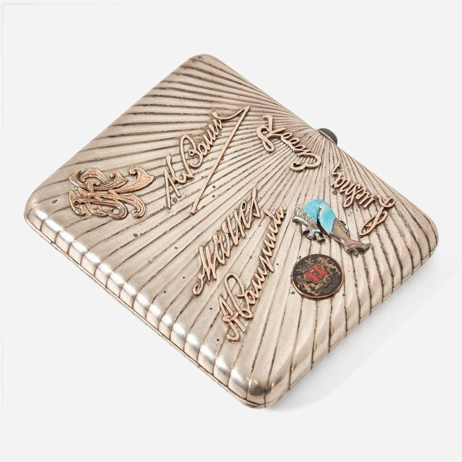 A large collection of thirty silver cigarette and card cases Russian and Continental, various makers, various dates ranging from the late 19th / early 20th century