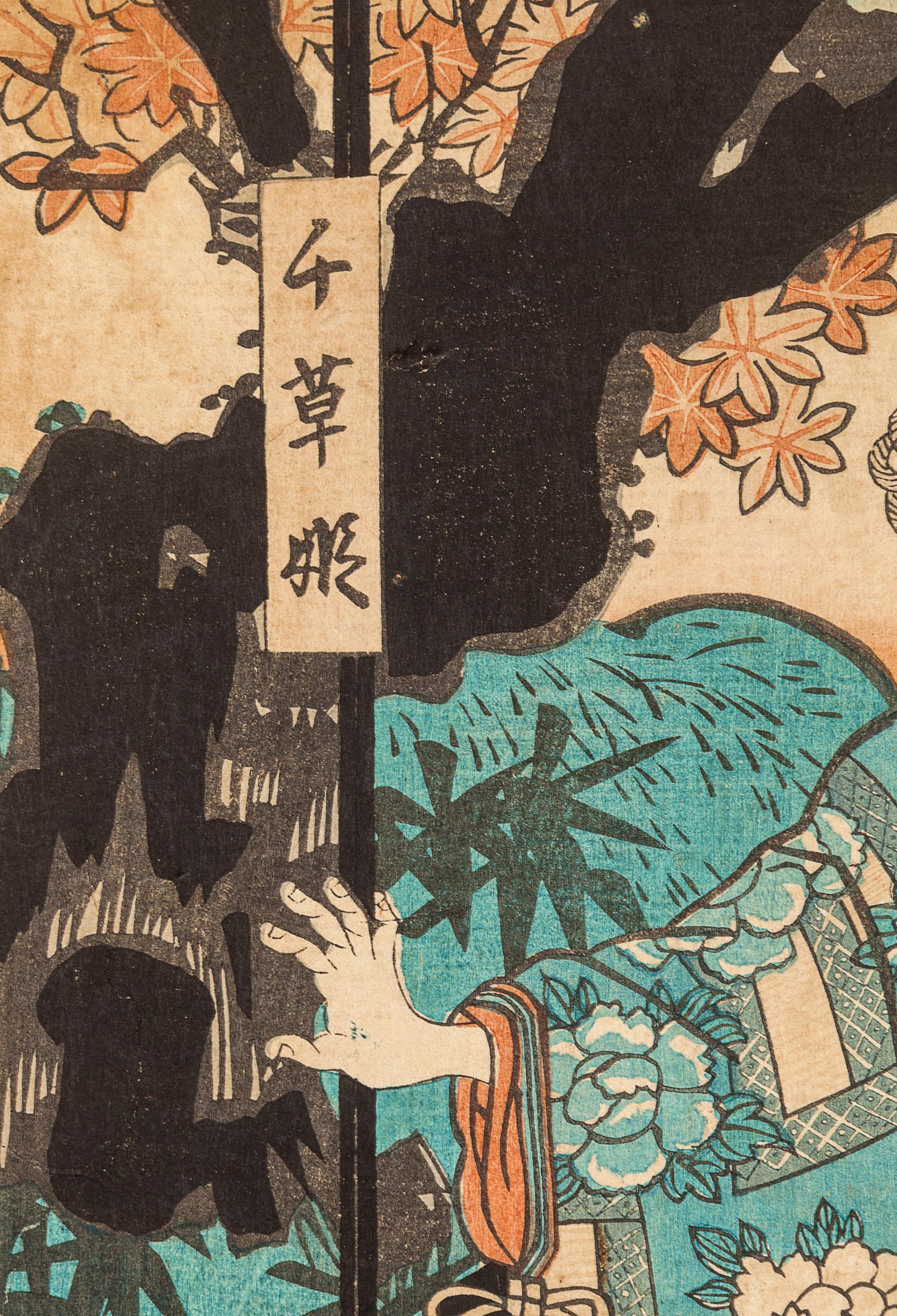 27 Japanese Woodblock Prints