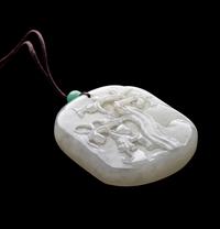 Three Chinese White Jade Plaques, 20th Century 近代 白玉牌三枚
