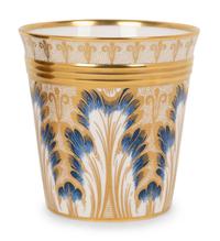 Two William Yeoward Porcelain Cache Pots