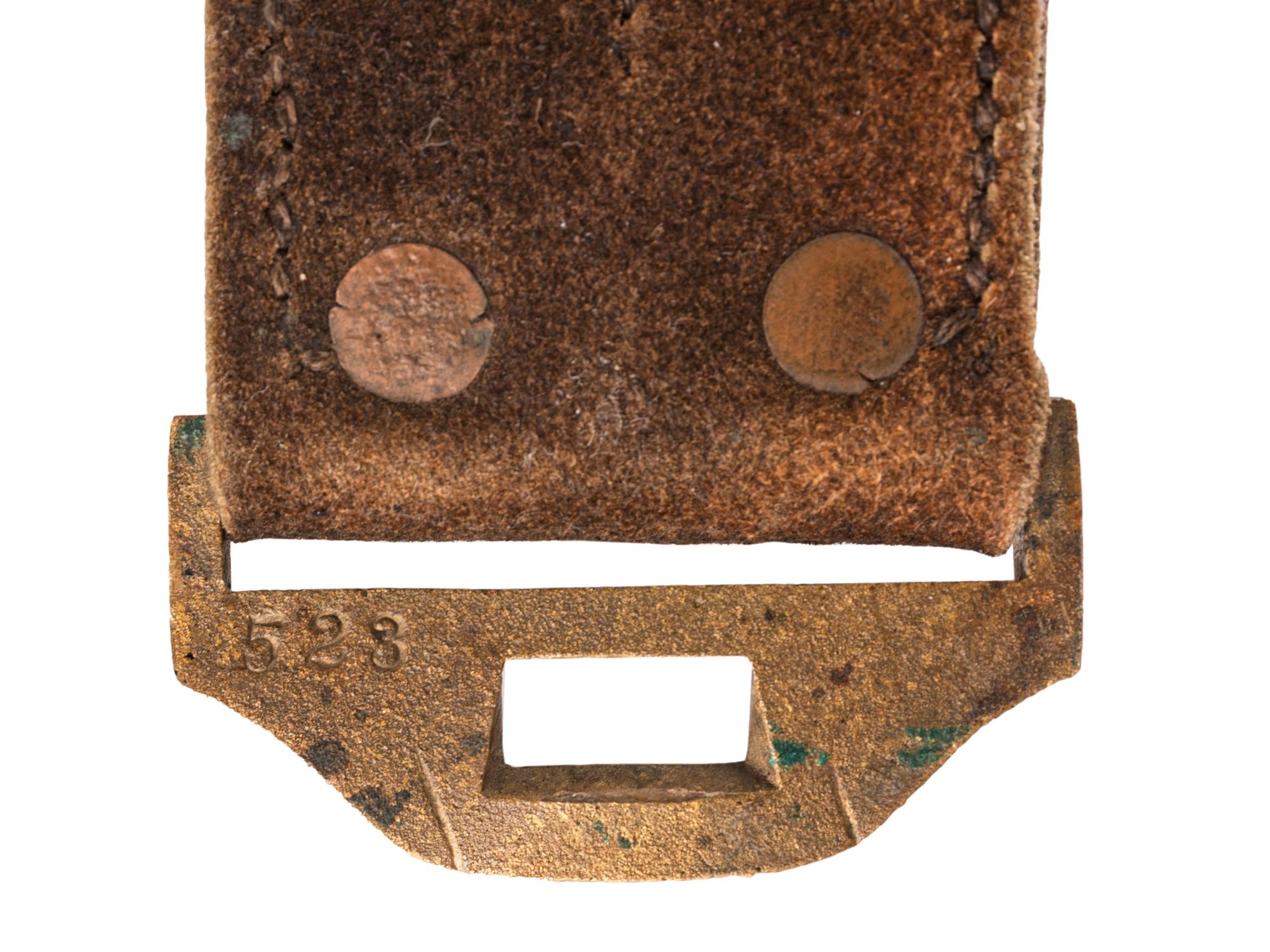 [CIVIL WAR]. Model 1851 cavalry sabre belt by W. Kinsey retaining shoulder strap and equipped with Model 1851 enlisted sword belt plate, maker marked cartridge box, and maker marked cap pouch.