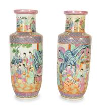A Pair of Chinese Export Famille Rose Porcelain Vases — 19th/20th Century