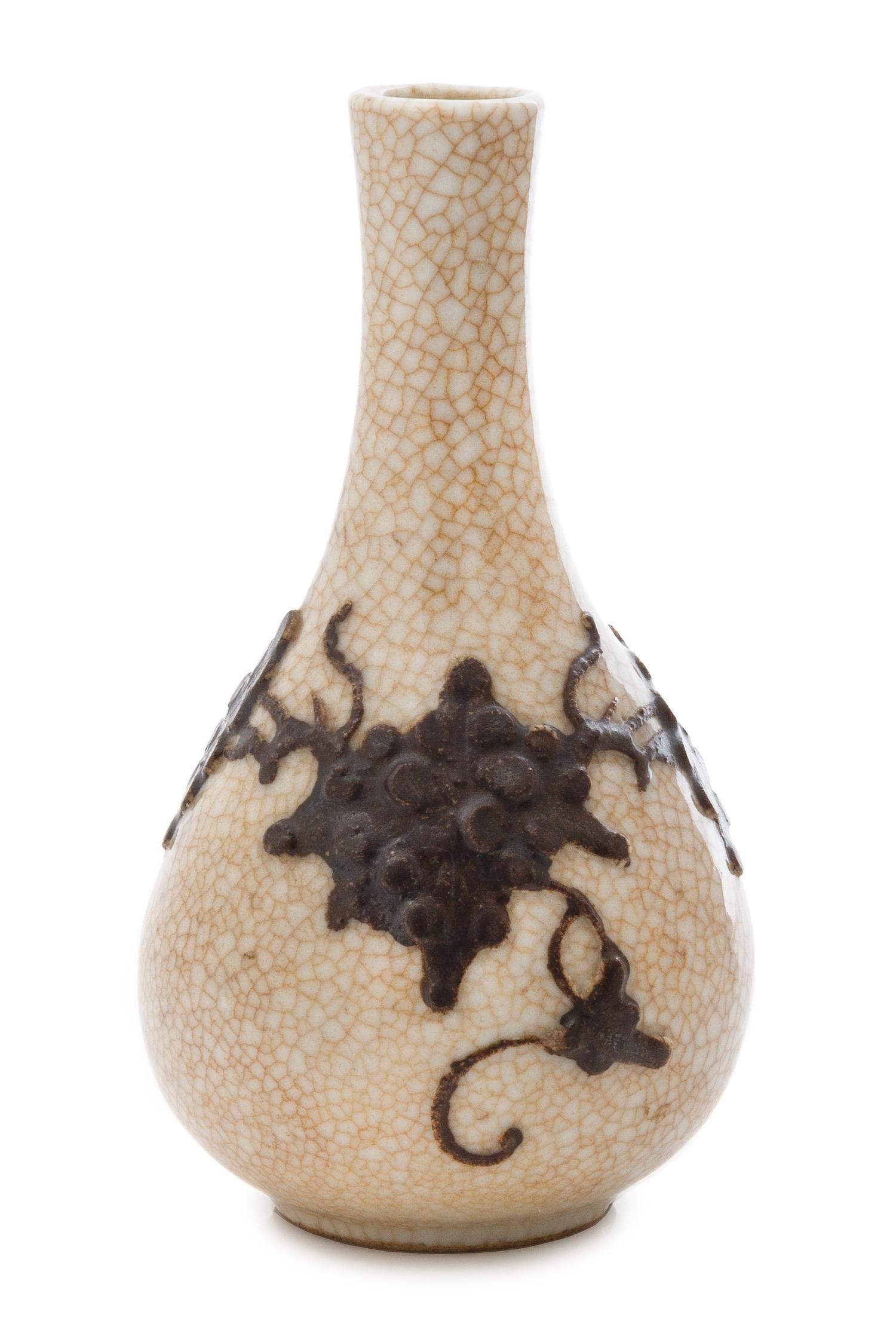 A Ge-Type Porcelain Vase Height 4 3/4 inches.