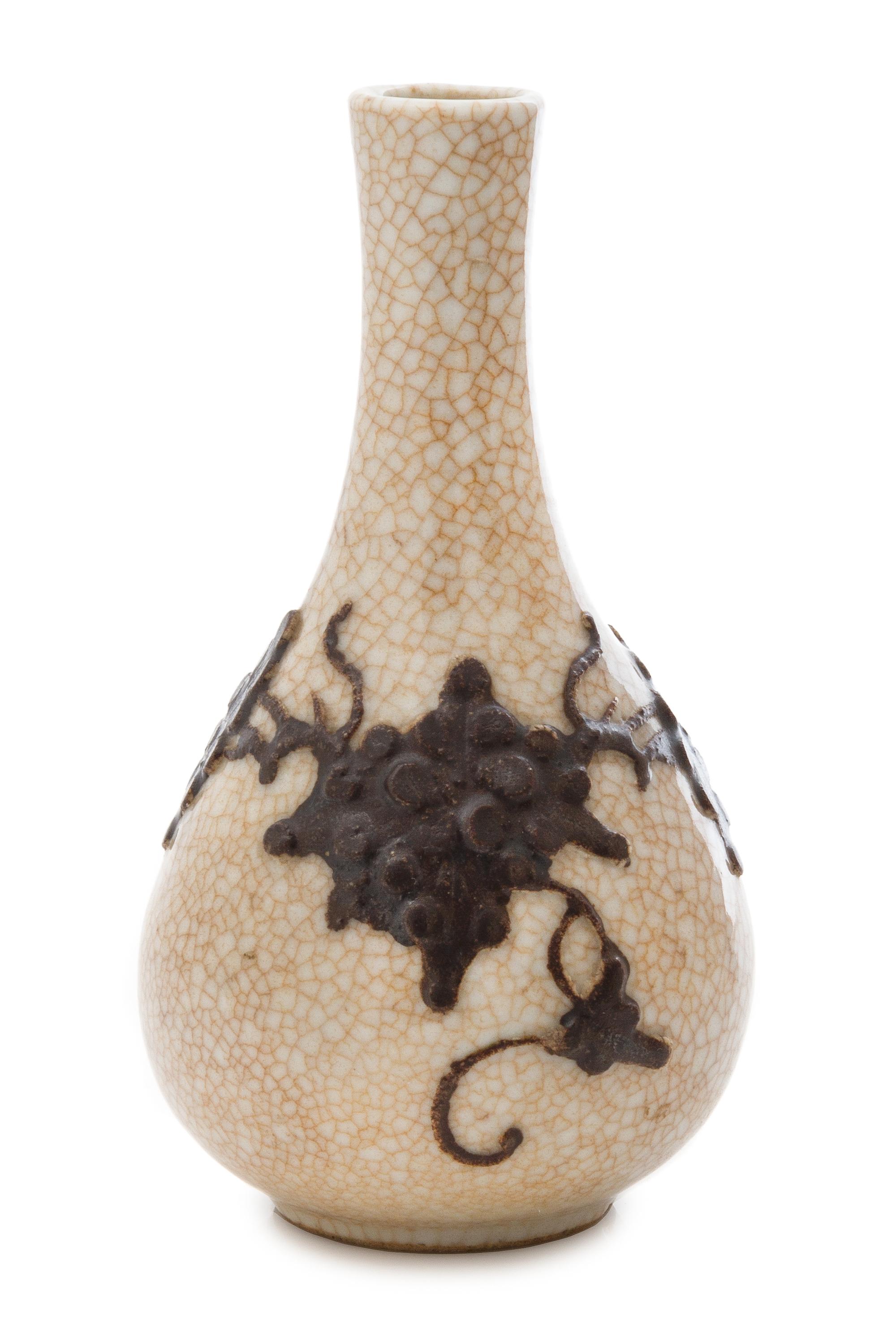 A Ge-Type Porcelain Vase Height 4 3/4 inches.