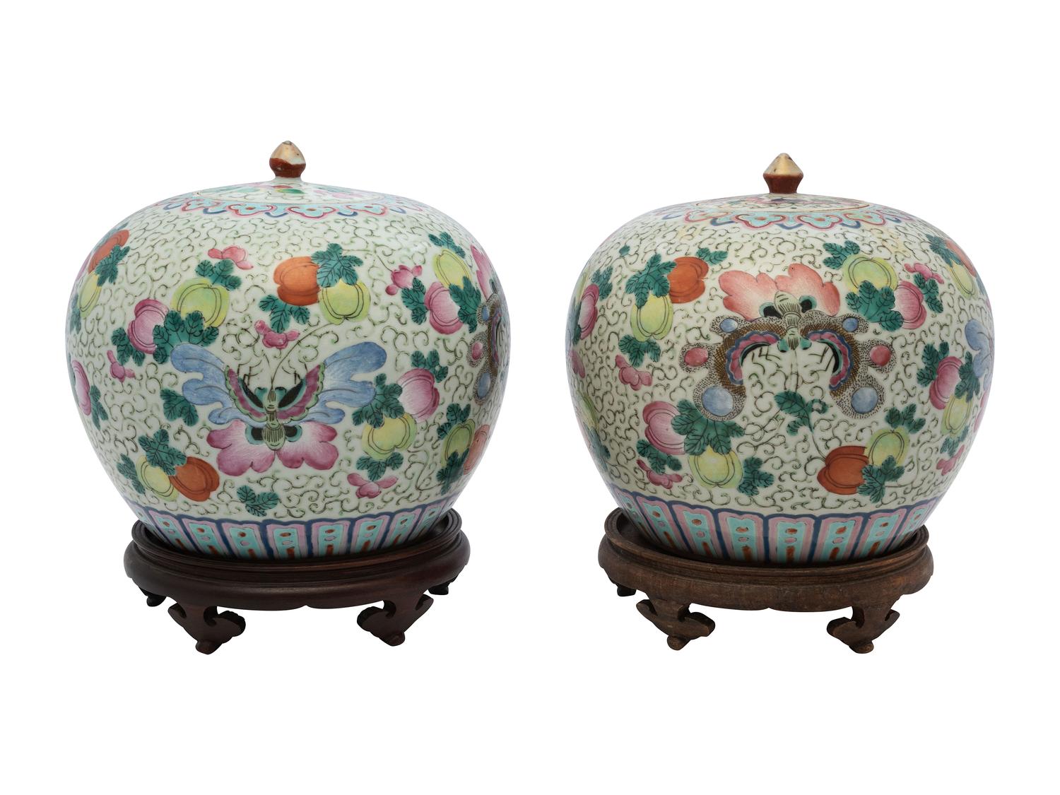 A Pair of Chinese Famille Rose Porcelain Ginger Jars