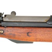 **Rare Stamped Receiver Chinese Type 56 SKS without Bayonet