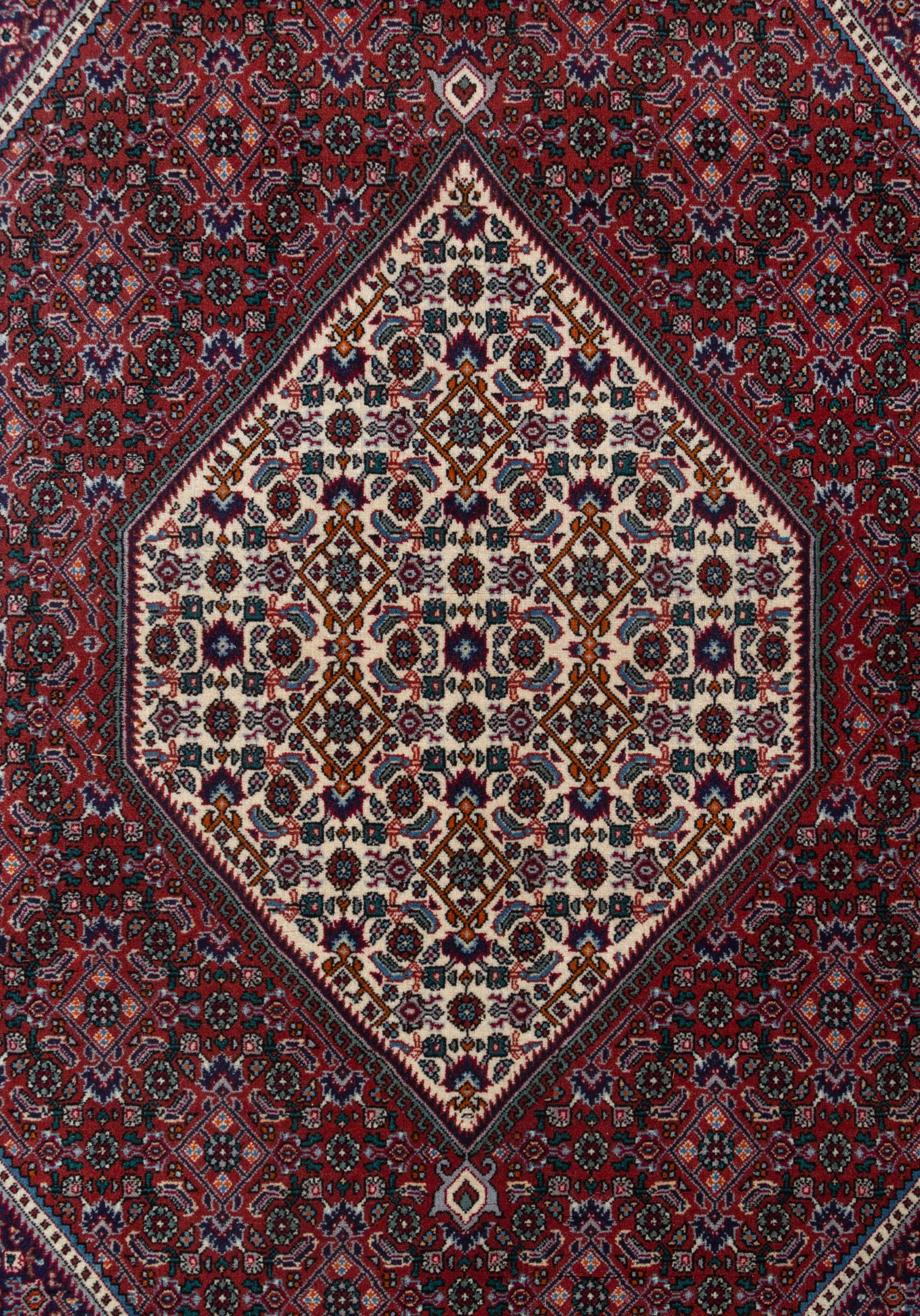 A Bidjar Wool Rug