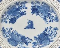 A Group of Five Chinese Export Porcelain Blue Fitzhugh Dinner Wares Bearing The Beale Family Crest