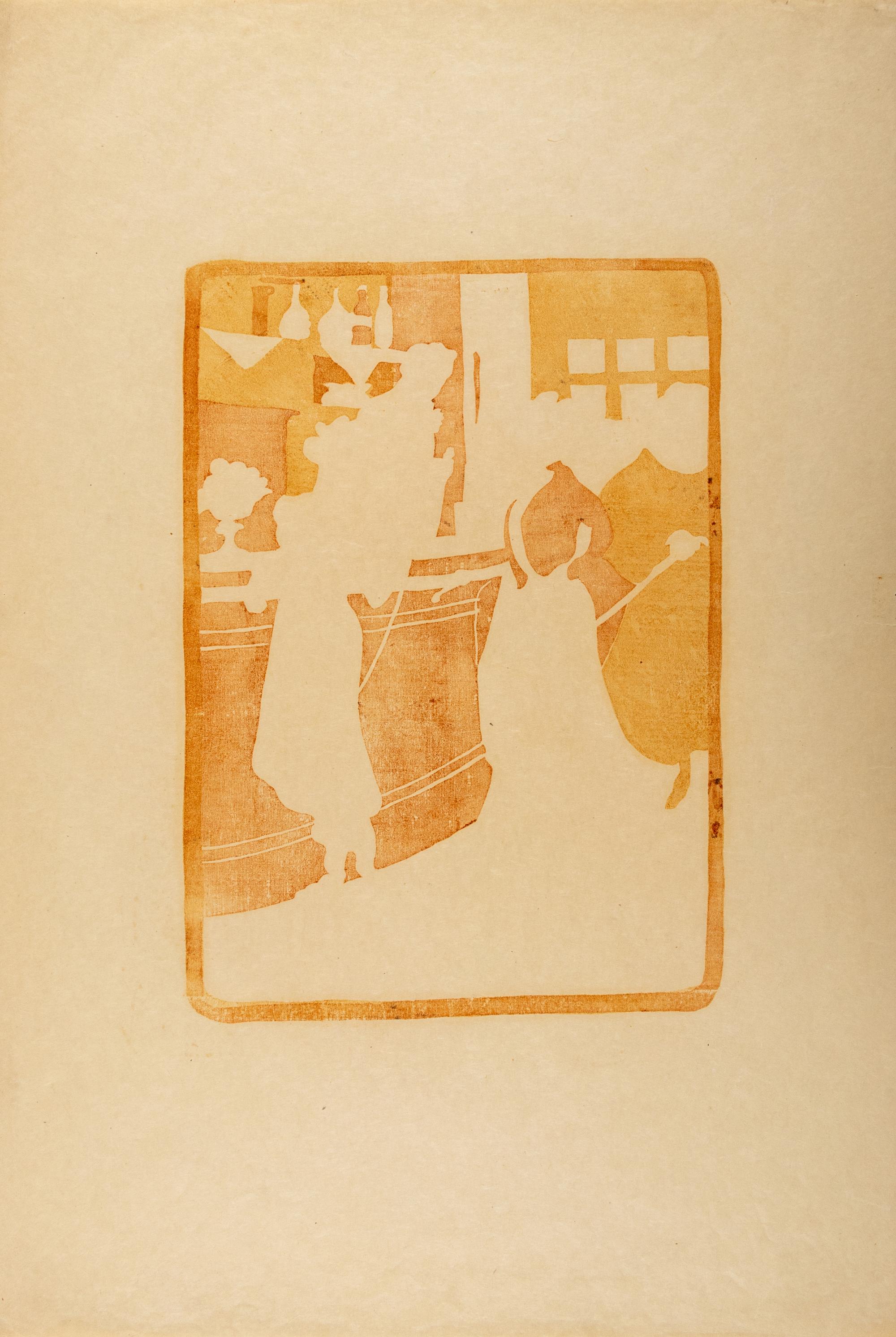 Esthetic Bar