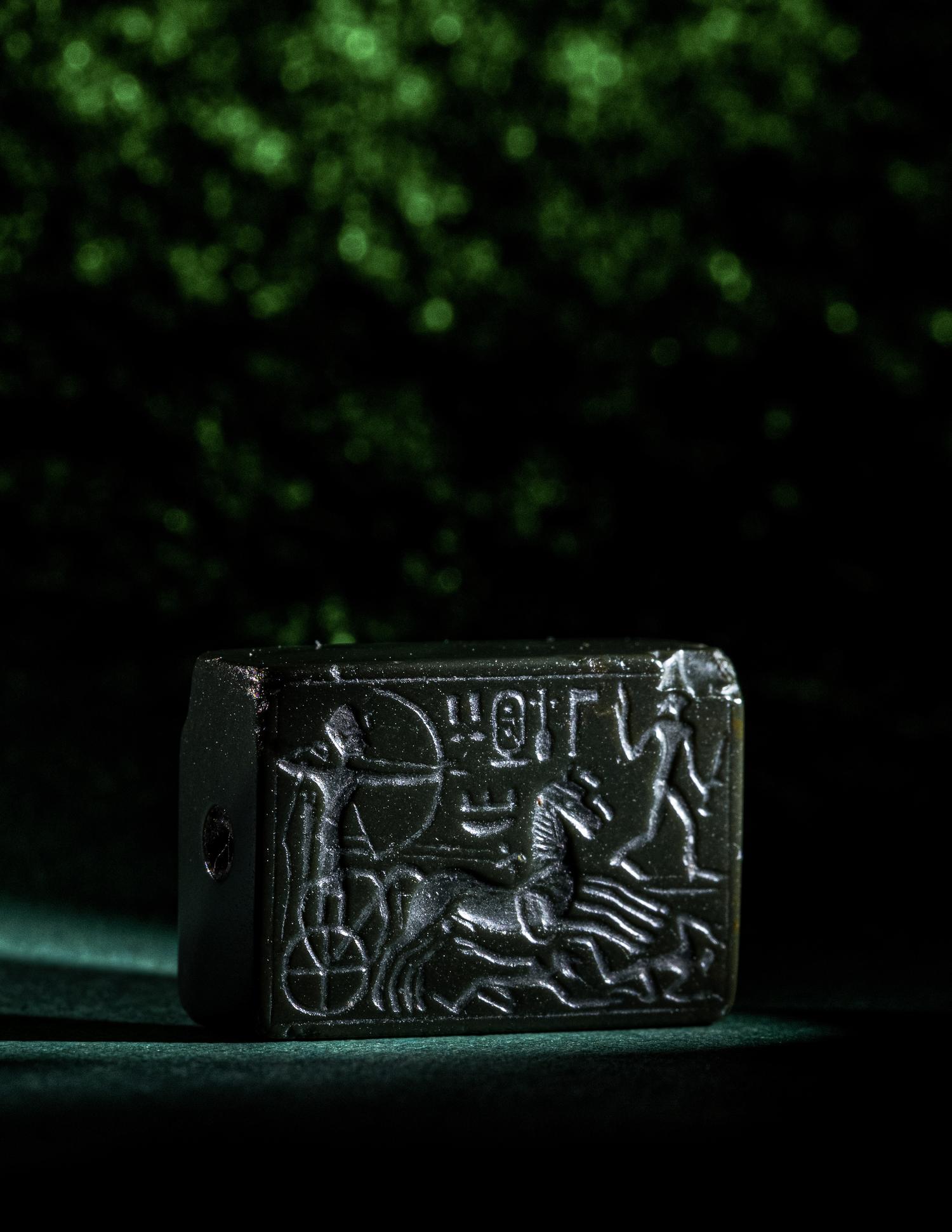 An Egyptian Green Jasper Plaque