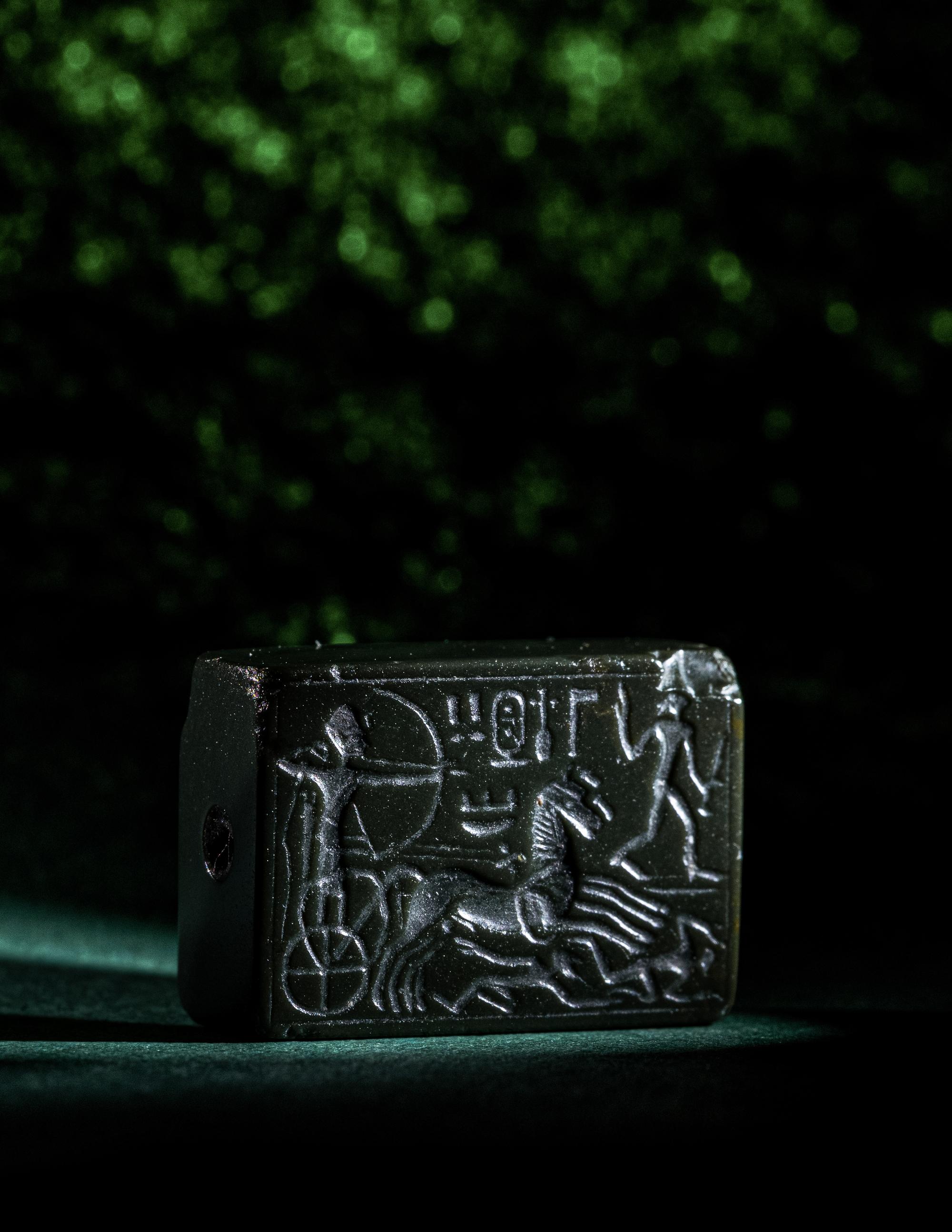 An Egyptian Green Jasper Plaque
