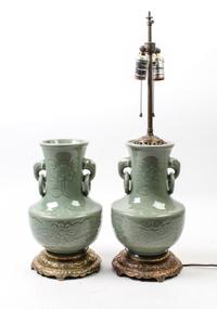 A Pair of Chinese Green Glazed Porcelain Vases Height of vases 11 1/4 inches. — 20TH CENTURY