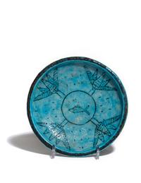 An Egyptian Faience Dish
