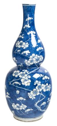A Chinese Porcelain Vase Height 12 1/2 inches. — 20TH CENTURY