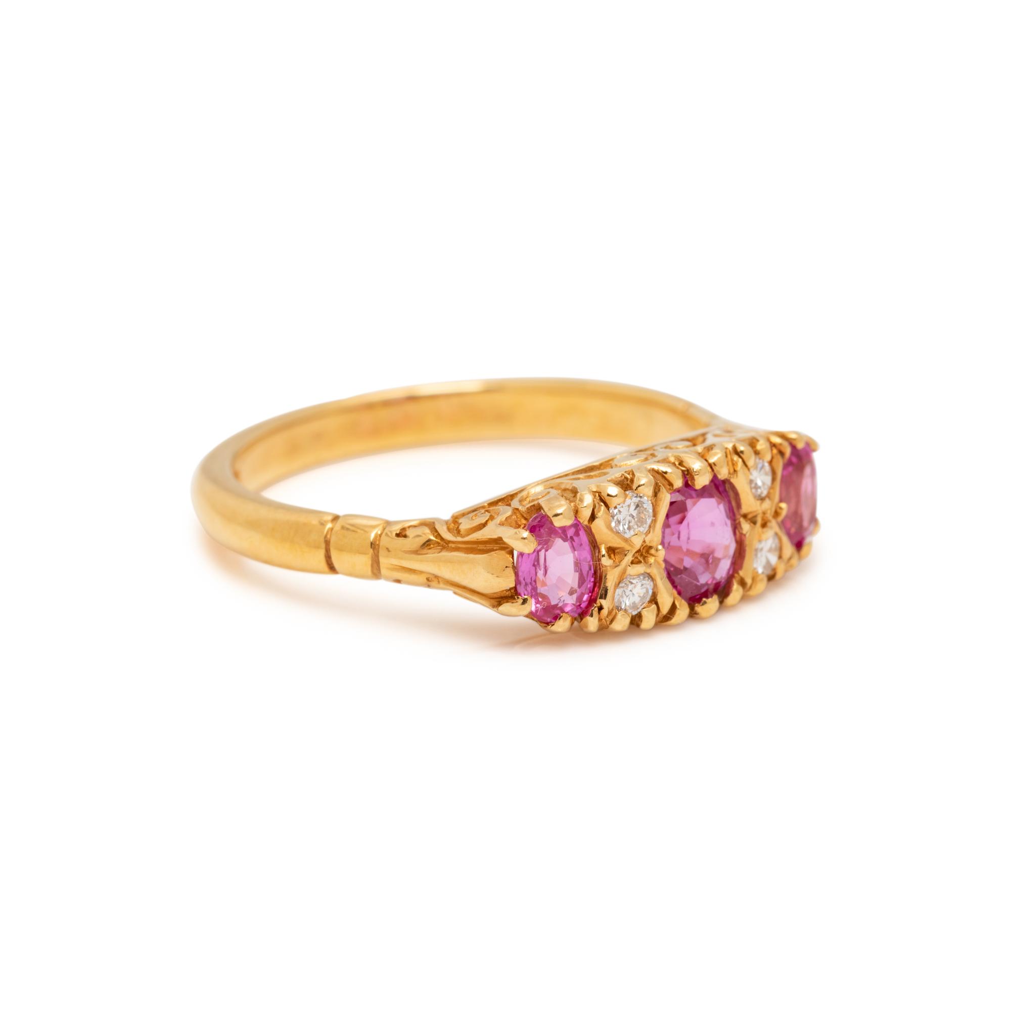 PINK SAPPHIRE AND DIAMOND RING