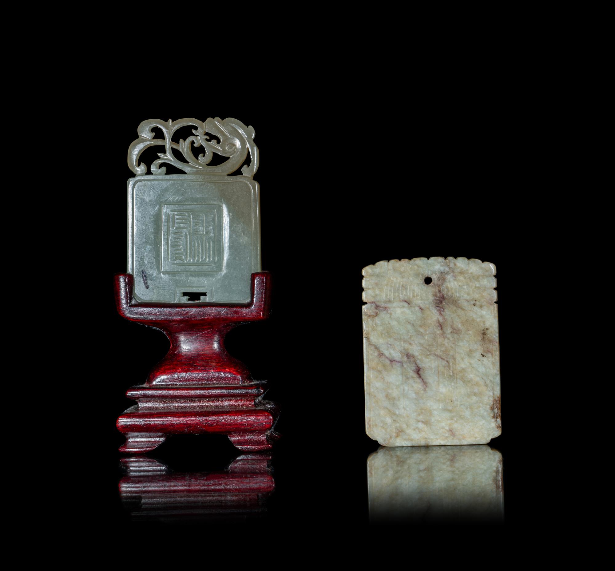 Two Chinese Rectangular Jade Plaques