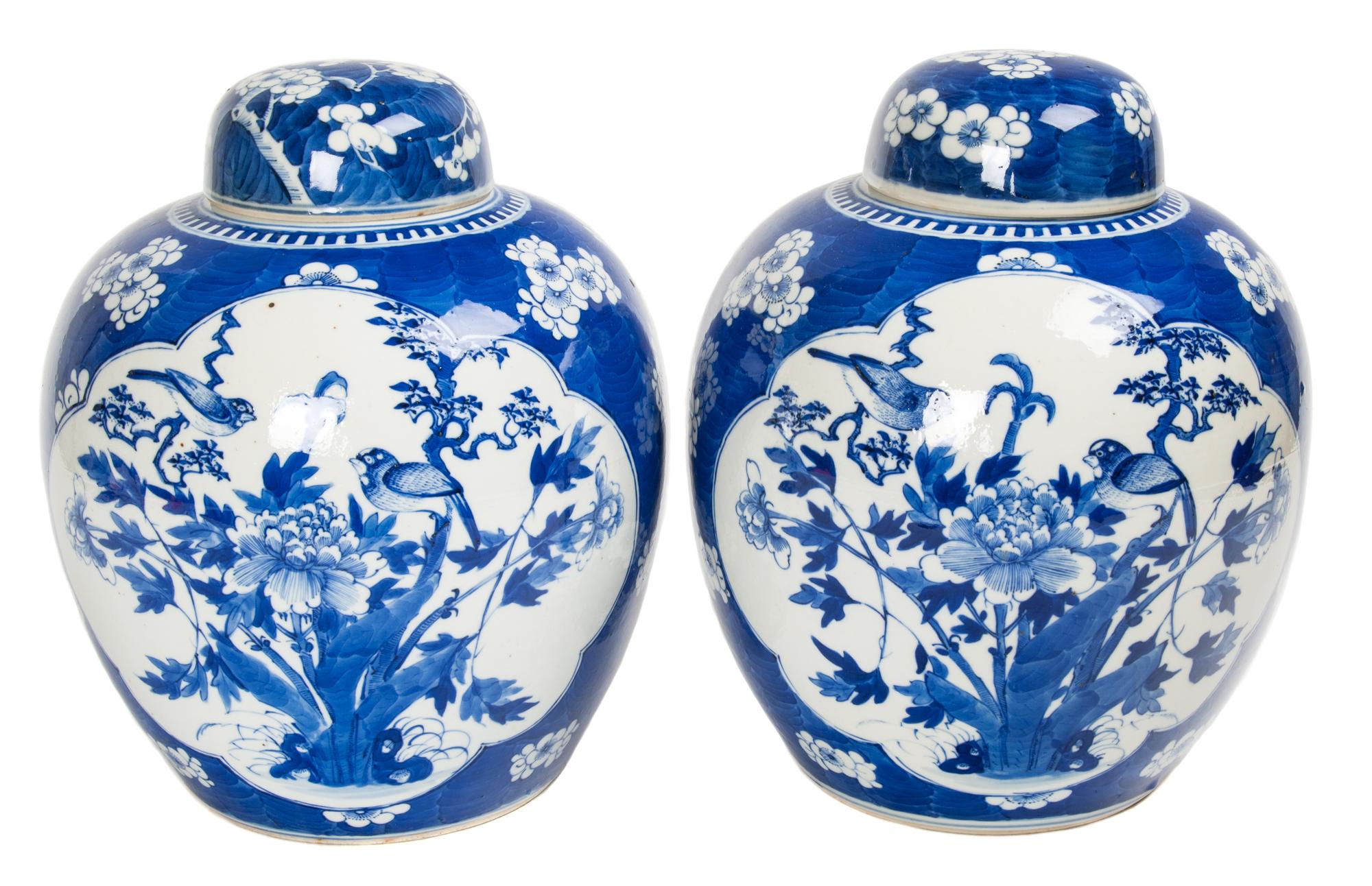 A Pair of Chinese Porcelain Jardinieres Height 12 x diameter 8 3/4 inches. — 20TH CENTURY