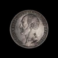 [RUSSIAN EMPIRE] Nicholas I 1859 Silver Ruble