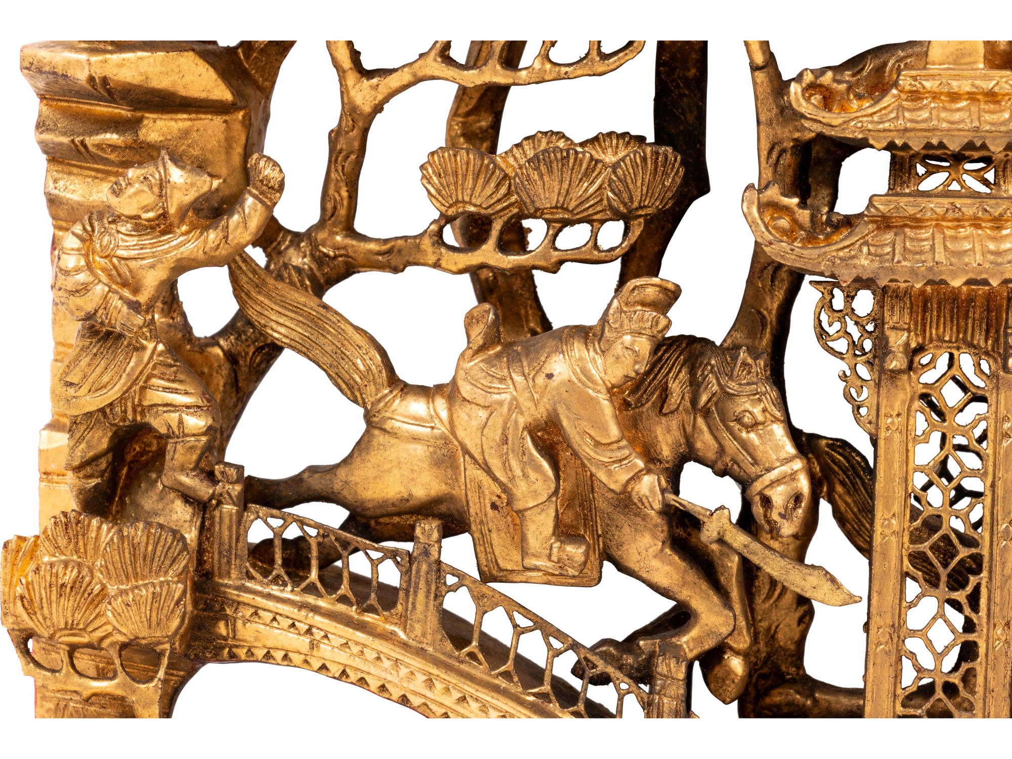 A Chinese Red Lacquer and Gilt Decorated Carved Wood Panel