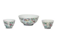 Nine Chinese Export Porcelain Famille Rose and Rose Medallion Articles