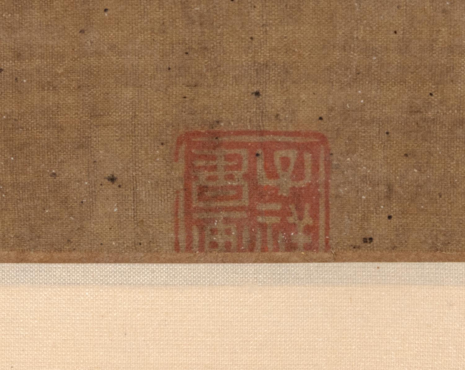 Zhang Xiong
