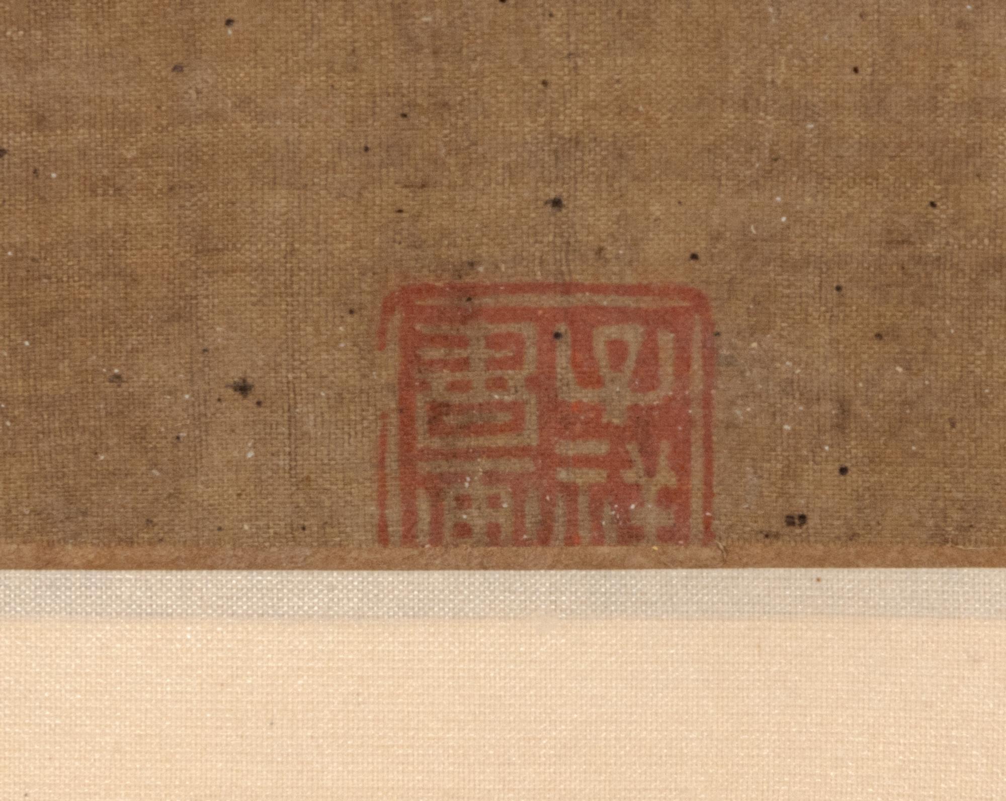 Zhang Xiong
