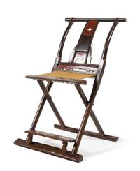 A Chinese Elmwood Folding Chair, Jiaoyi Height 37 1/4 x width 22 1/2 x depth 27 inches. — 19TH CENTURY