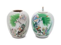 A Pair of Famille Verte Painted Porcelain Jars