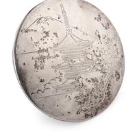 Three Japanese Silver Tea Wares