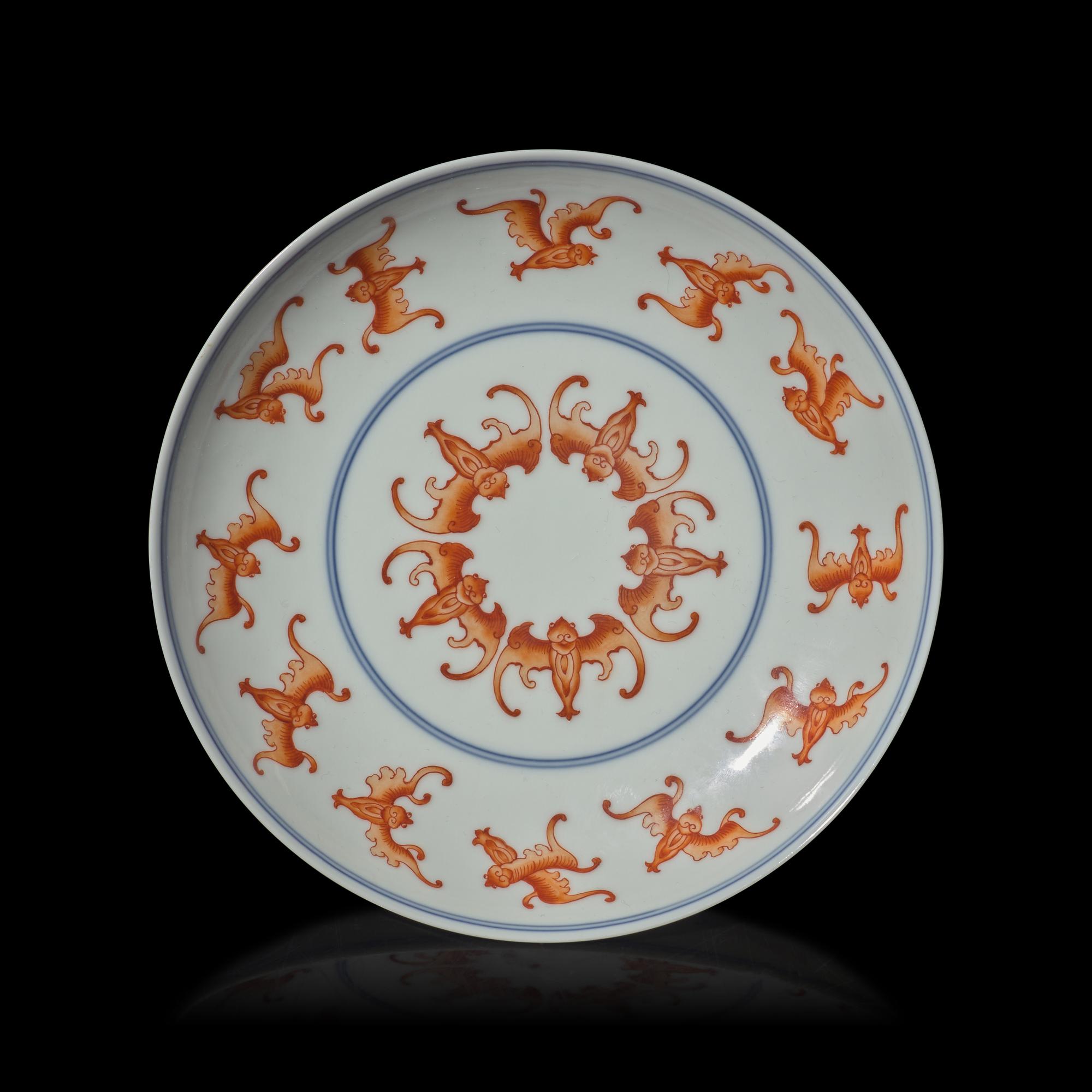 A Chinese Iron Red Decorated Porcelain "Bats' Plate 礬紅洪福齊天紋盤