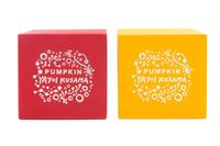 Pumpkins (Yellow and Red)