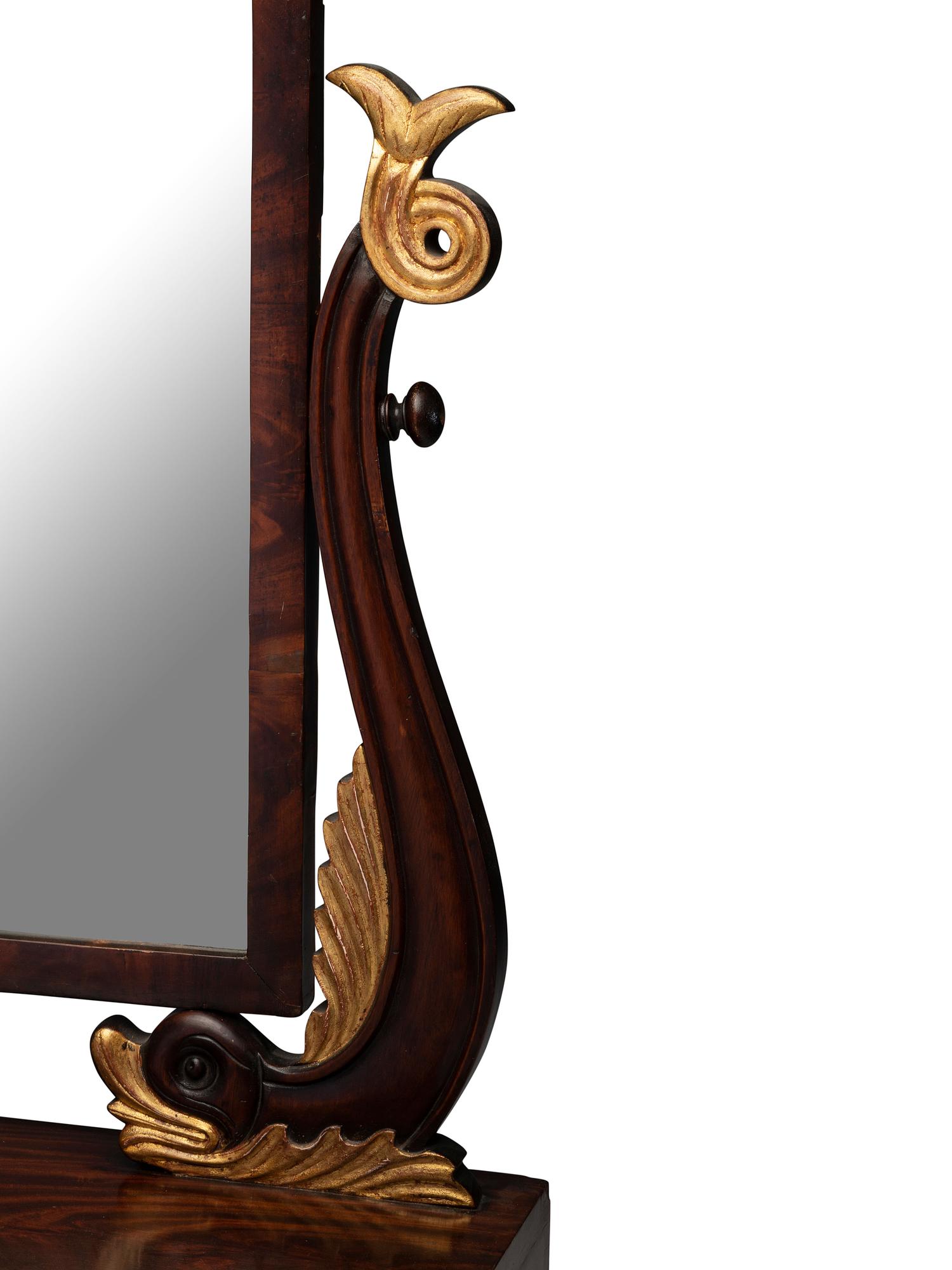 A William IV Mahogany Dressing Mirror