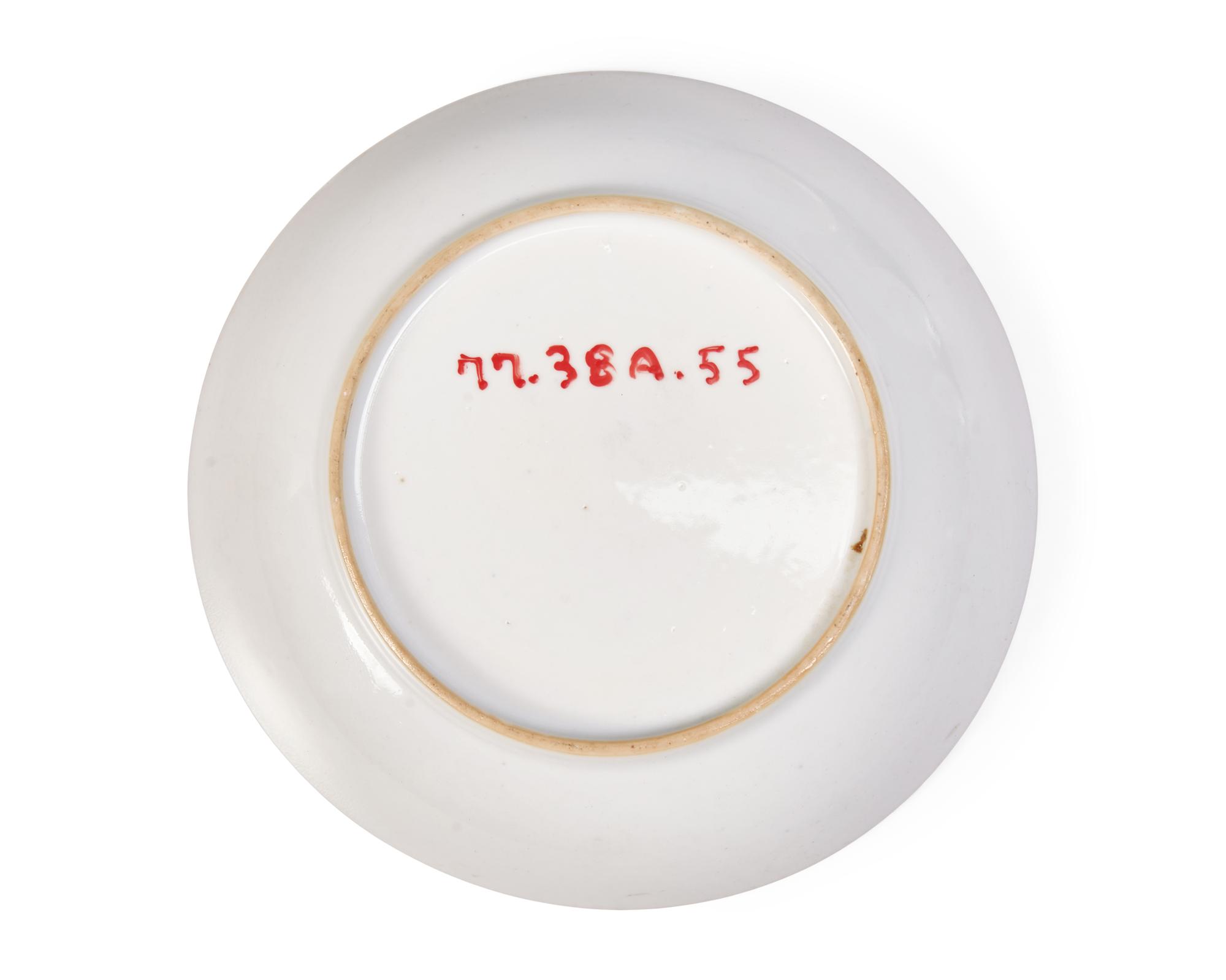 A Chinese Export Porcelain Armorial Partial Thirteen-Piece Service