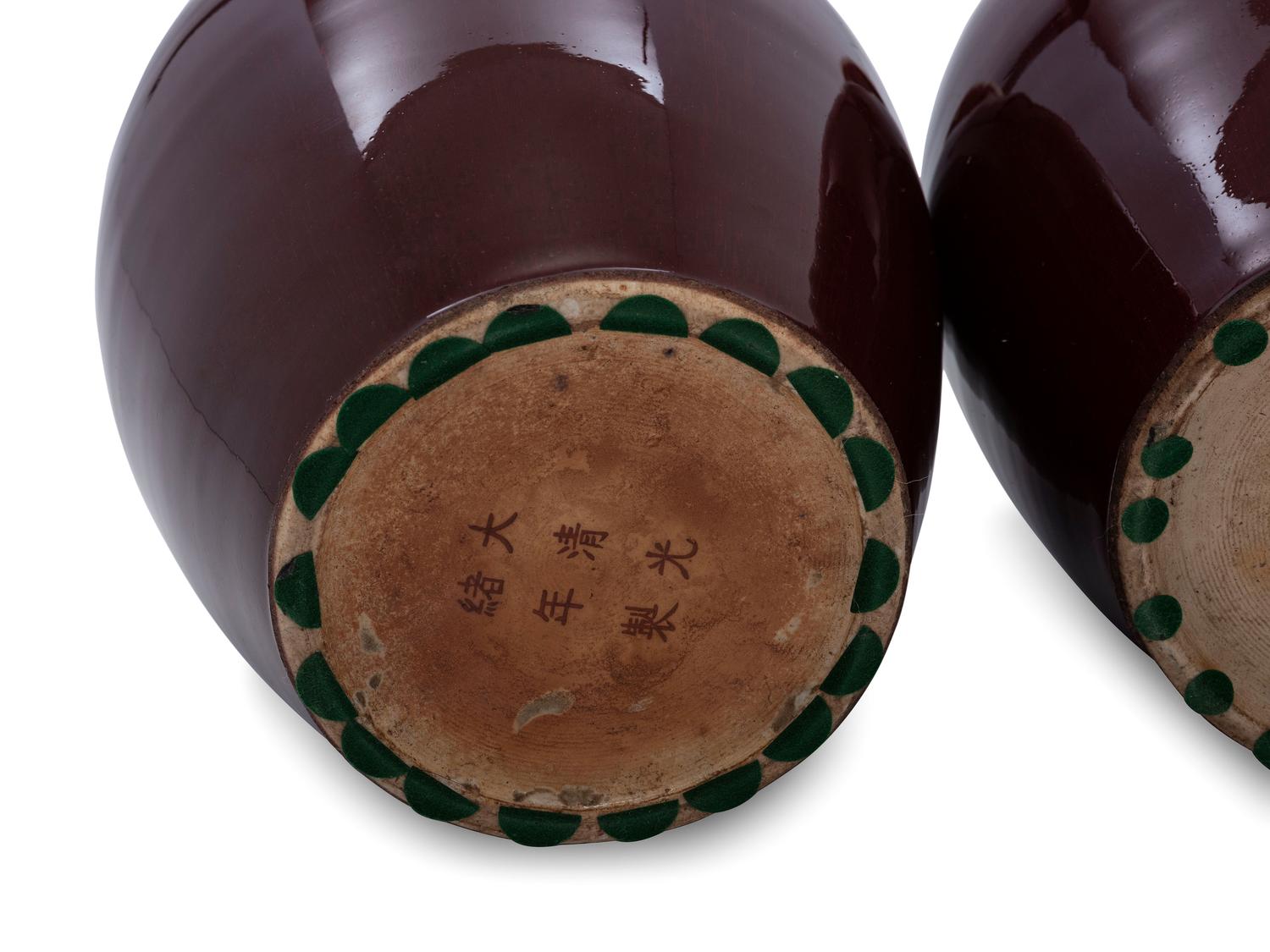 A Pair of Chinese Sang-de-Boeuf Porcelain Baluster Vases
