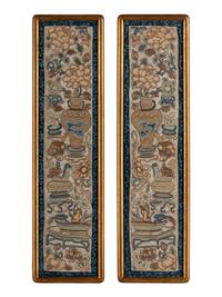 Two Pairs of Chinese Embroidered Sleeve Bands