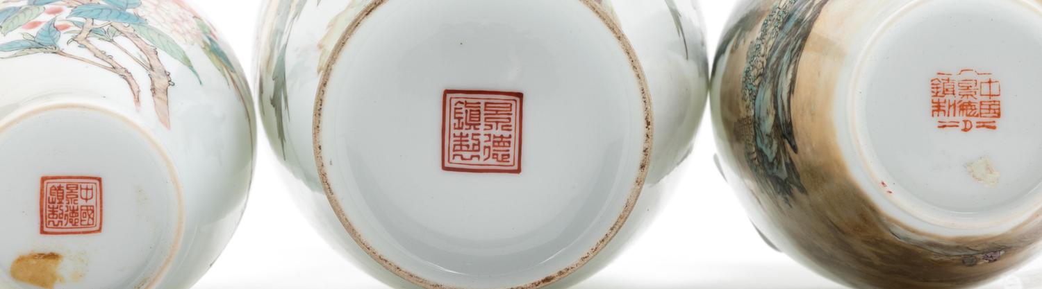 Ten Chinese Famille Rose Porcelain Vases