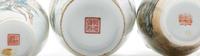Ten Chinese Famille Rose Porcelain Vases