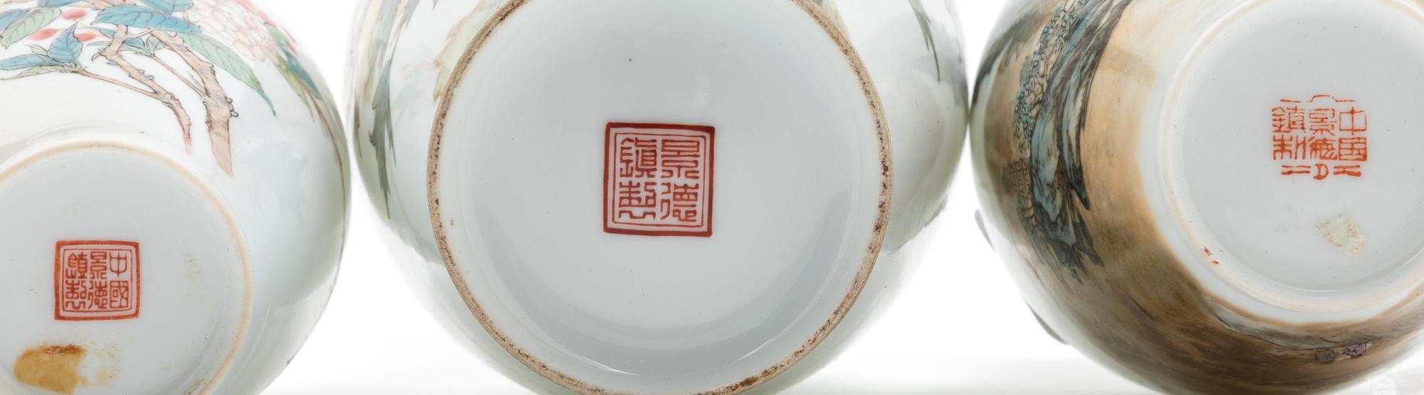 Ten Chinese Famille Rose Porcelain Vases