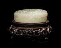 A Carved White Jade Incense Covered Box