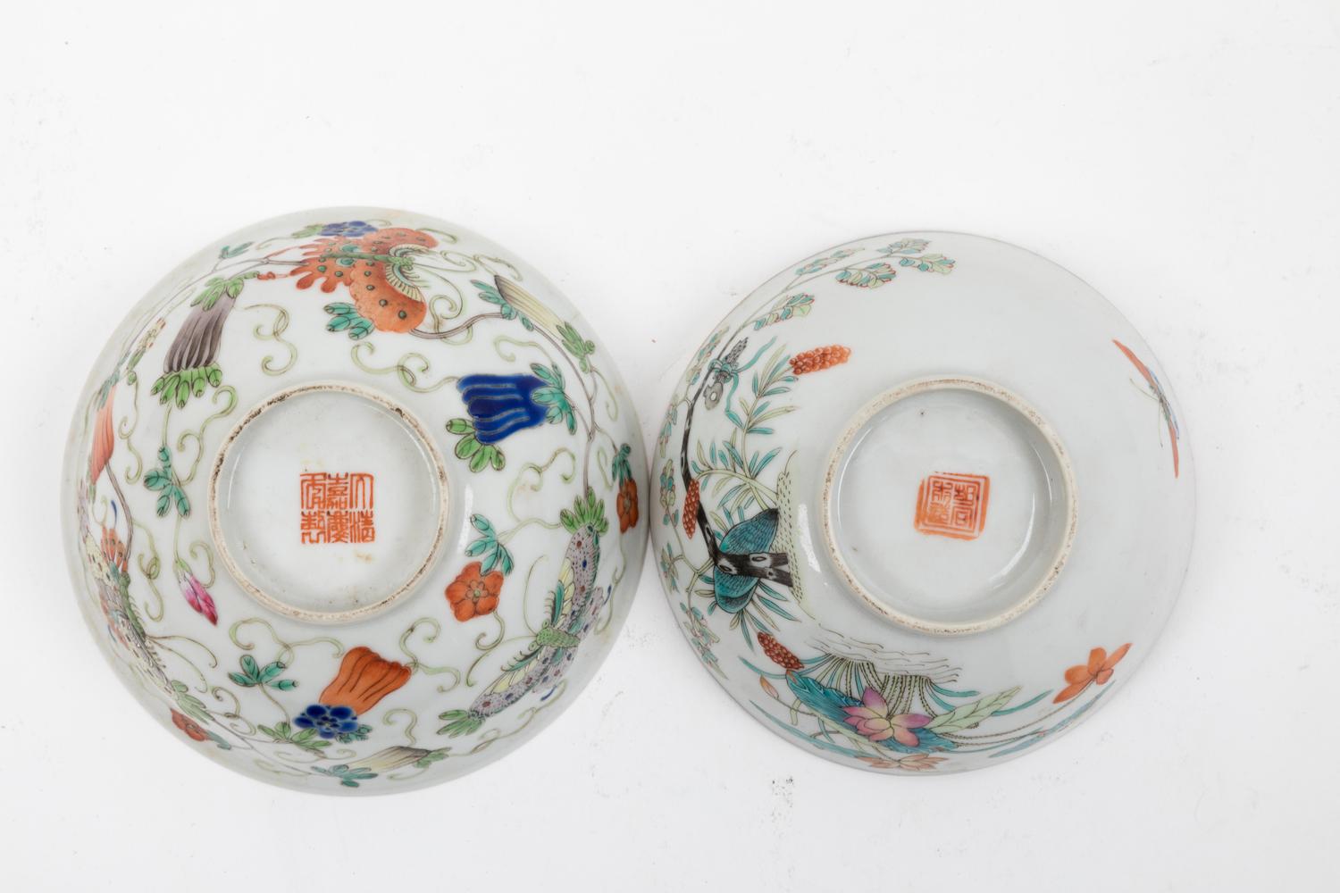Three Chinese Famille Rose Porcelain Bowls