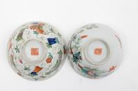 Three Chinese Famille Rose Porcelain Bowls