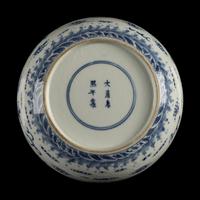 Two Chinese Blue and White Porcelain Globular Brush Washers, 20th Century — 近代 青花龍鳳紋水盂兩件