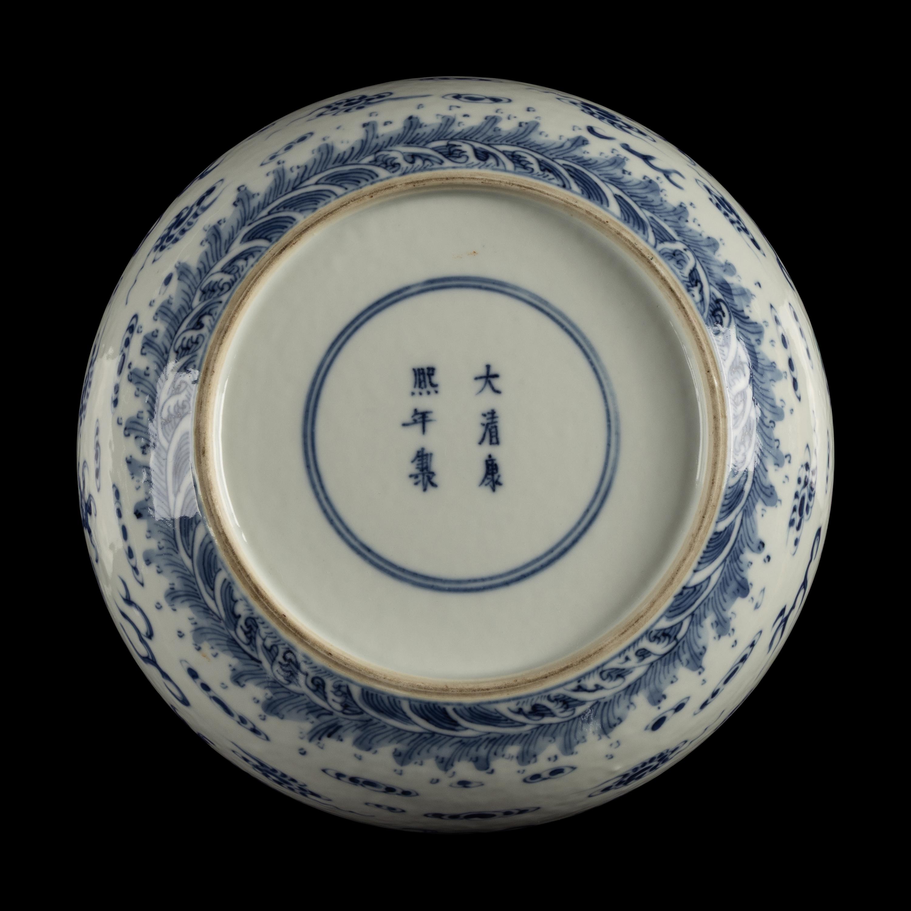 Two Chinese Blue and White Porcelain Globular Brush Washers, 20th Century — 近代 青花龍鳳紋水盂兩件