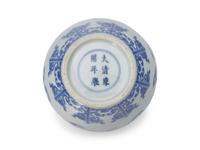 A Chinese Blue and White Kueilong Covered Jar
