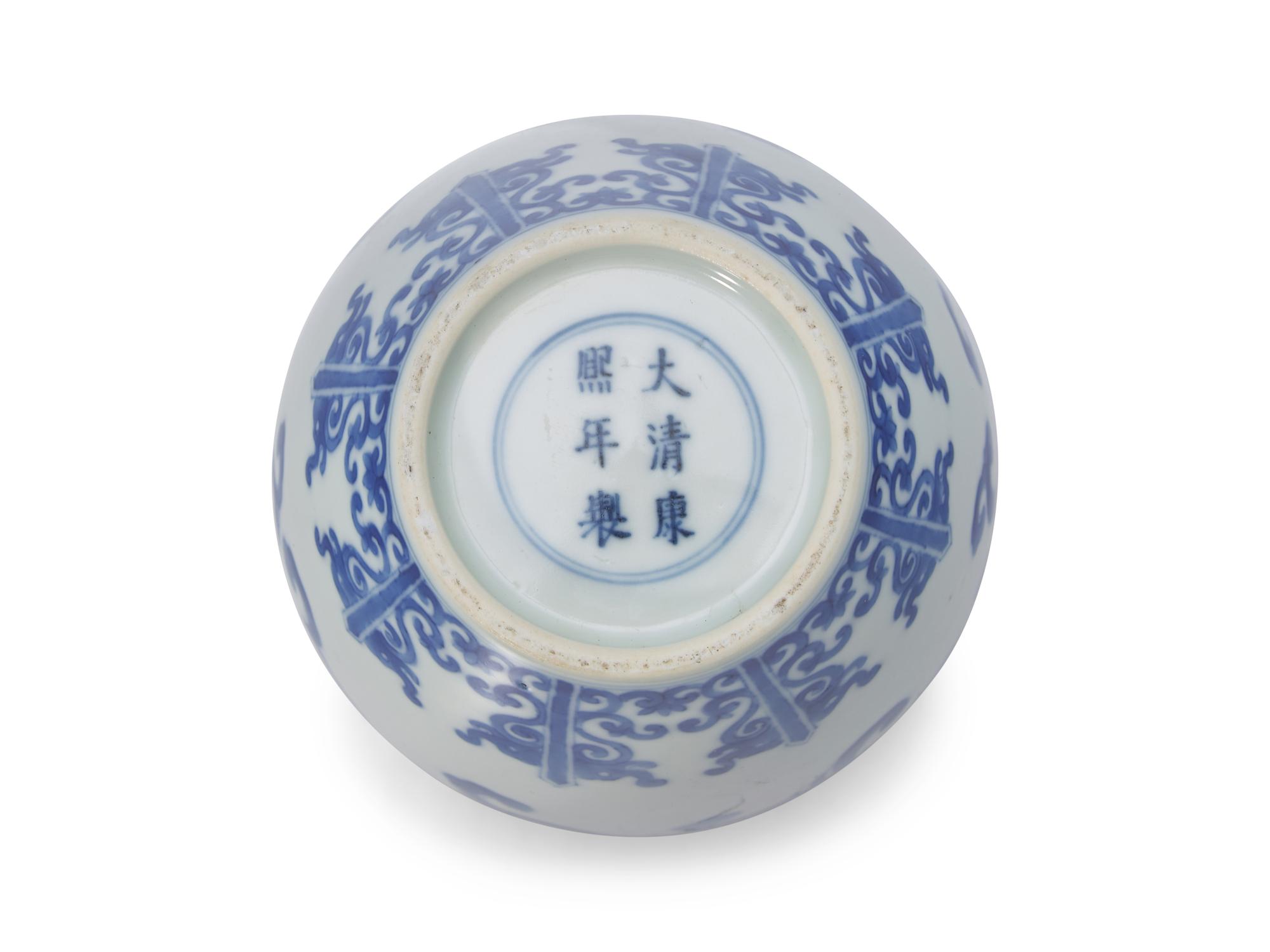 A Chinese Blue and White Kueilong Covered Jar