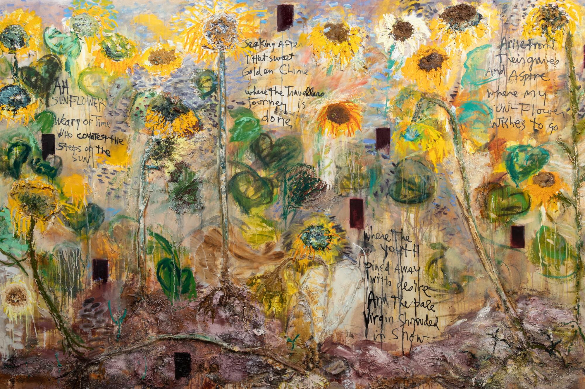 Ah Sunflower, 1994-1995