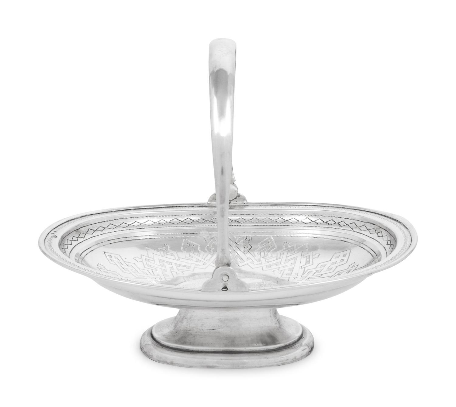 A Russian Silver Cake Basket