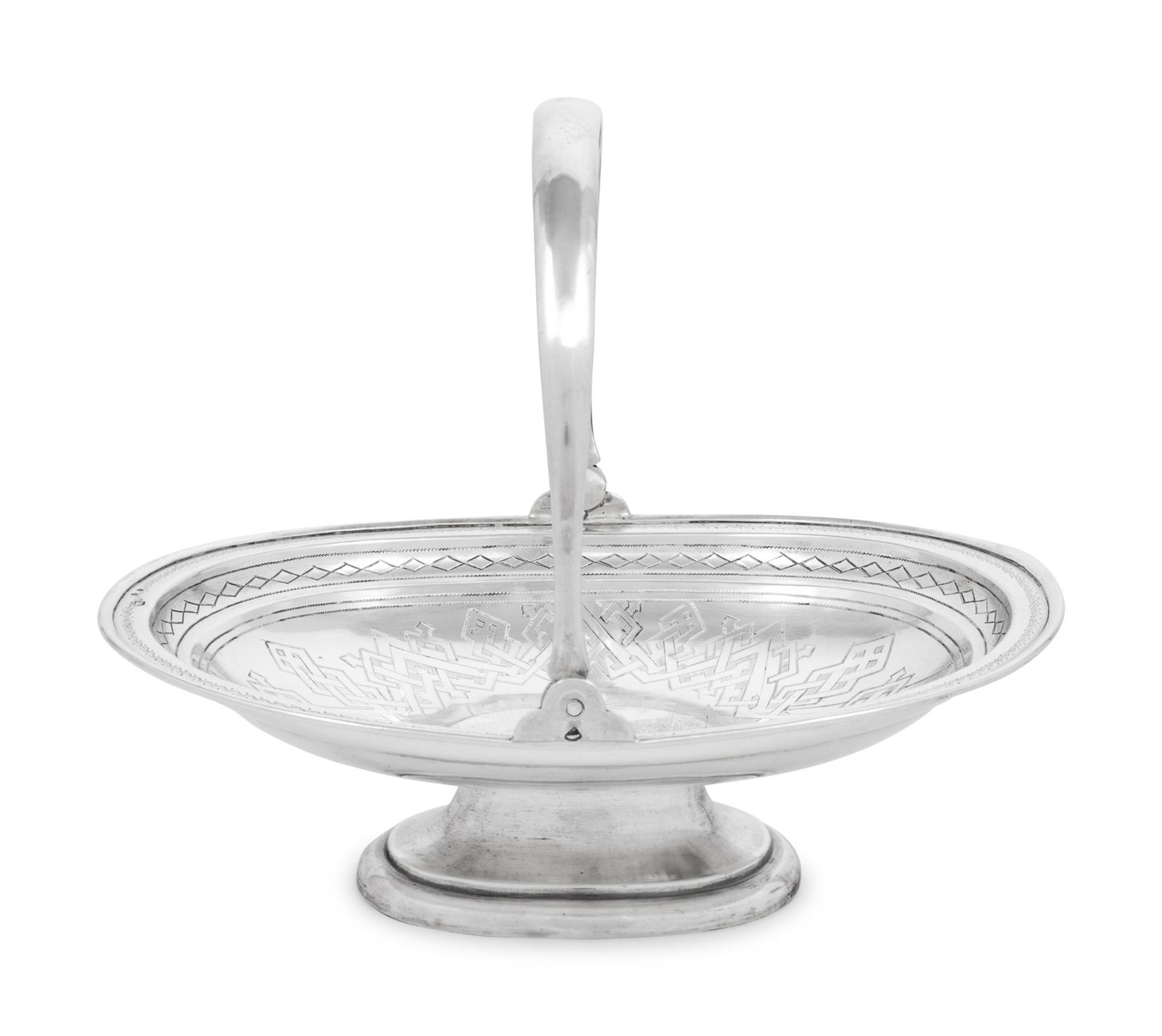 A Russian Silver Cake Basket